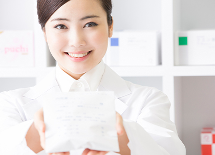 店舗案内